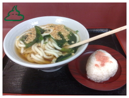 udon